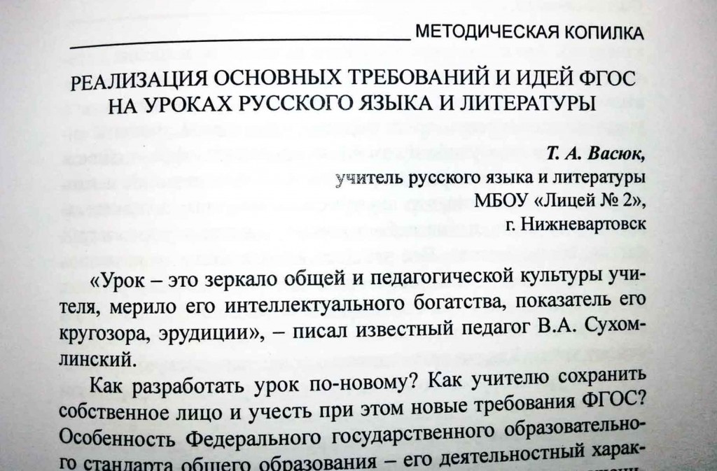 article-book02