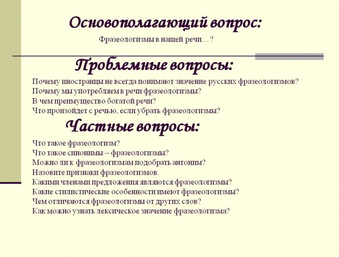 Tripolskaya_read_me05