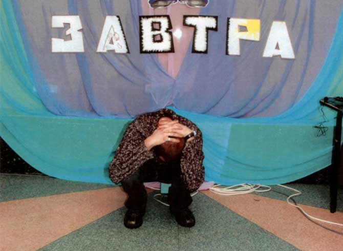 mir_bez_narkotikov_fea