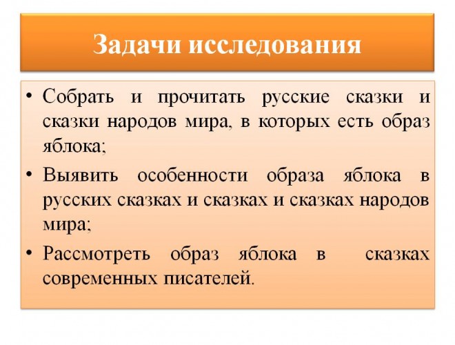 lera-davlyatova-licej-2-06